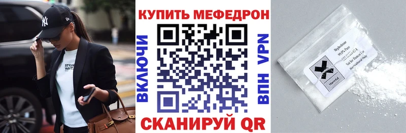Хочу наркоту Дигора Галлюциногенные грибы APVP Меф Конопля ГАШ
