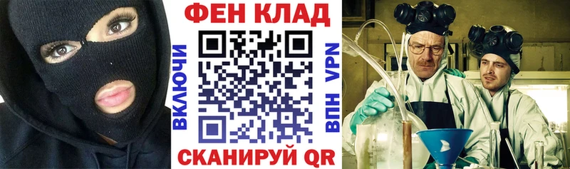цены наркотик  Дигора  Amphetamine VHQ 