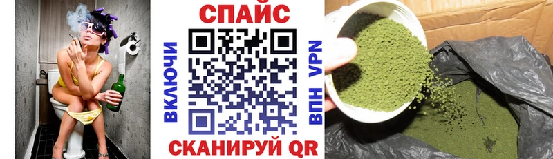 БУТИРАТ вода  Дигора 