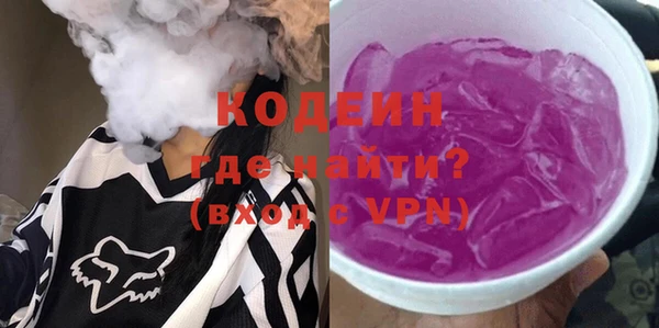 jwh Бугульма