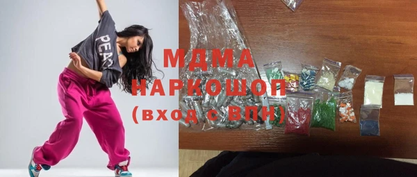 а пвп мука Бронницы