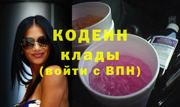 Альфа ПВП Вуктыл