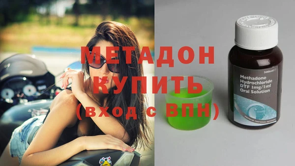скорость Верхний Тагил