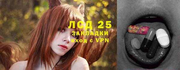 МДПВ Верея