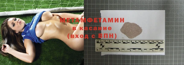 таблы Всеволожск