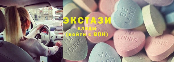 jwh Бугульма