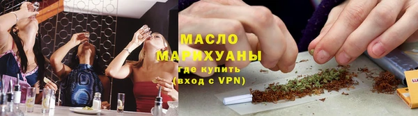 МДМА Верхнеуральск