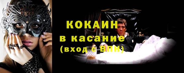 jwh Бугульма