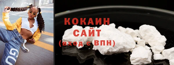 jwh Бугульма