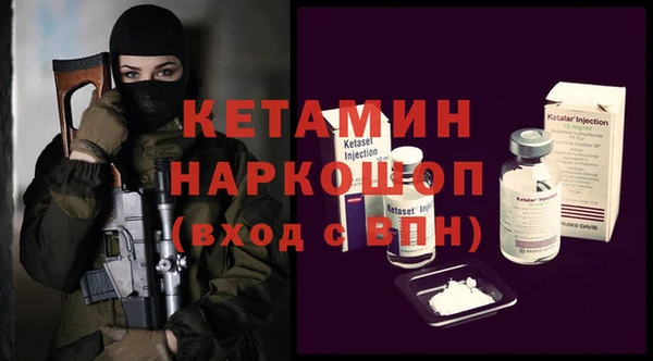 jwh Бугульма