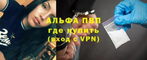 МДПВ Верея