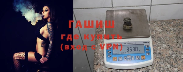а пвп мука Бронницы