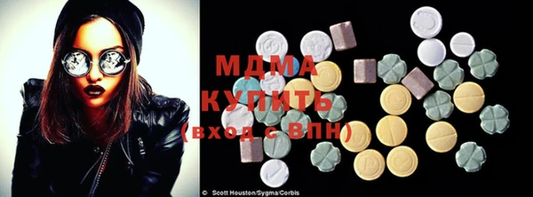 а пвп мука Бронницы