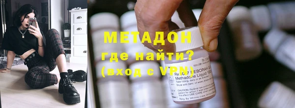 ГАЛЛЮЦИНОГЕННЫЕ ГРИБЫ Белокуриха