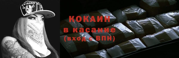 a pvp Воткинск