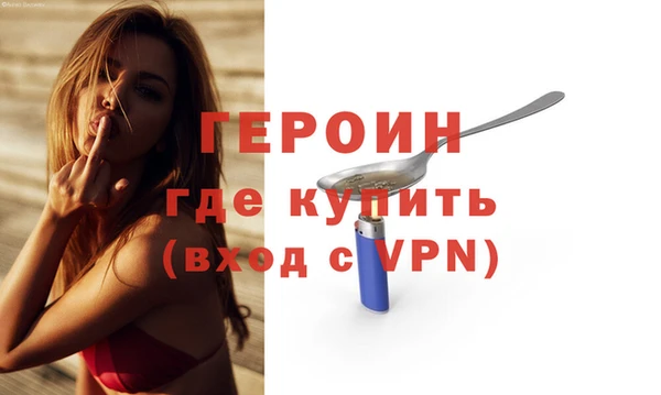 а пвп мука Бронницы