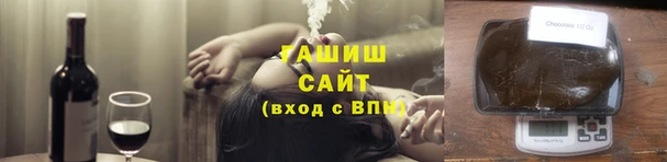 а пвп мука Бронницы