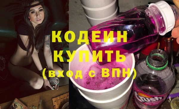 jwh Бугульма