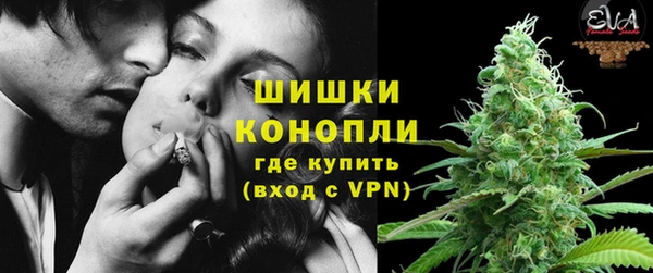 скорость Верхний Тагил