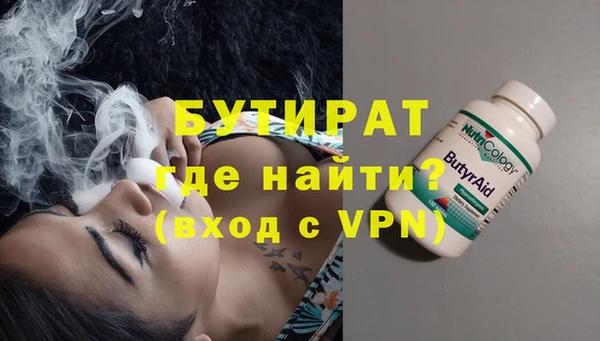 скорость Верхний Тагил