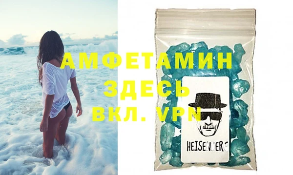 ешки Белоозёрский