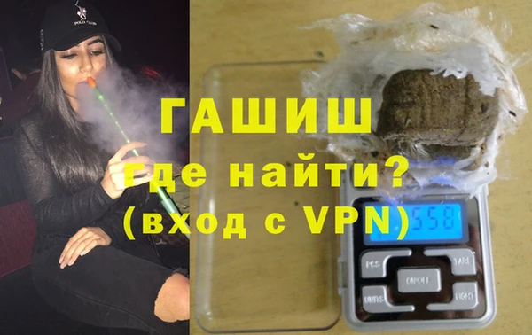jwh Бугульма
