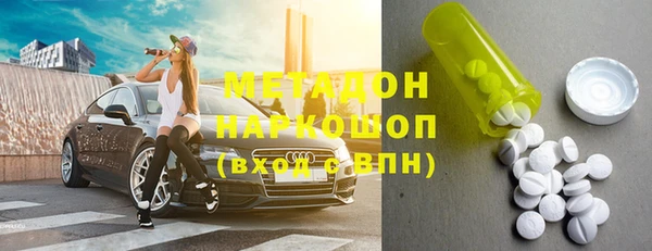 а пвп мука Бронницы