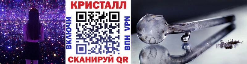 Первитин Декстрометамфетамин 99.9%  купить  цена  Дигора 