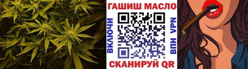 где купить   Дигора  Дистиллят ТГК THC oil 